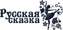 логотип коллектива Русская сказка
